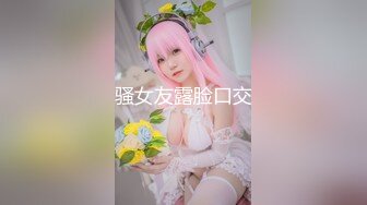 【新片速遞】 娇小萝莉一人在家❤️-紫萱❤️-：性感丝袜主播惨遭快递员无套内射，极力反抗，被操爽了就心甘情愿！