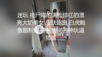 义乌反差人妻