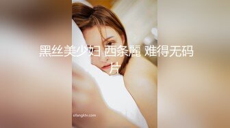 核能重磅 推特大神SOUROU约啪良家人妻系列合集8合1