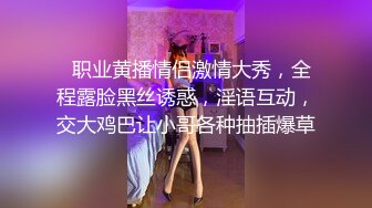 【极品网红露出】脸红Dearie再现高铁悸动露出 尾巴肛塞蜜尻反差女神 大叔快醒醒上铺有个赤裸尤物 真刺激！