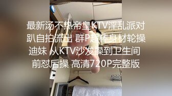 TWTP 公园女厕全景偷拍多位极品美女嘘嘘 有个美女露奶头2