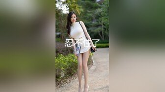 中秋福利对白淫荡眼镜美女戴着假鸡巴模仿男人啪啪虐待闺蜜720P高清