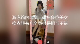 【极品女神❤️经典重磅】大师级摄影『Rico Line』超高水准精品摄影私拍 极品女神跪舔吃鸡啪啪 高清720P原版