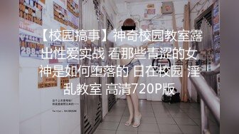 单男操女朋友发来视频