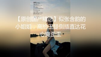 [原y版b]_0372_邻l家j的d小x姐j姐j_啪p啪p_20220226