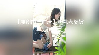 【蕾丝拉拉❤️可爱女同】同性才是真爱闺蜜来我家非要试试新玩具，一龙双用哈哈两个萝莉女女啪啪来啦！女女版淫趴