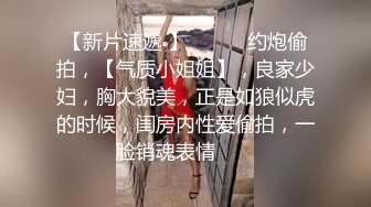 露脸女友口交，笑起来好灿烂,有说有笑对白很逗