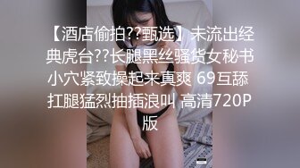 2023-11-9【模特写真拍摄丶探花】文静小美女，话比较少摆弄姿势，脱下内裤掰穴，换上性感连体网袜