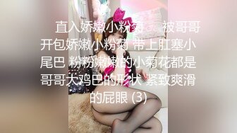 情浓至深 小仙