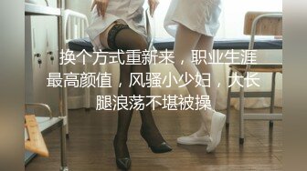 【新片速遞】   好会享受啊 深夜约丰满肉肉少妇按摩释放，手法技术一流身材软软销魂裸体相交激情啪啪抽插输出[1.66G/MP4/38:58]