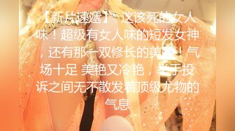 海角社区泡良大神最新调教开发极品反差婊白虎美女邻居（露脸拍摄）第一次草屁眼 (2)