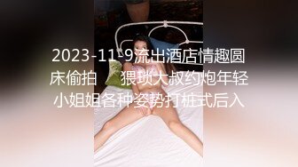 JK双马尾甜美系女友