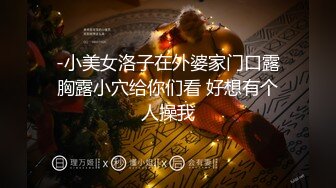 [原創錄制](sex)20240119_宝贝想要了