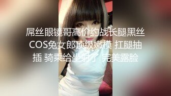 ✨泰国纹身网黄少女「Yammy」OF日常性爱生活私拍 反差少女沉沦男友超大鸡巴【第二弹】(9v)