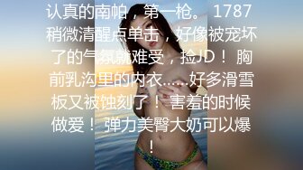 漂亮大奶少妇 我要 快 用力插我 大姐被小伙加藤手插的高潮迭起 骚表情到位