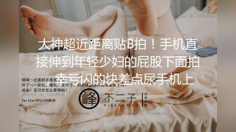 秀人网点点lily超大尺度无圣光福利写真