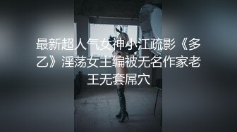 精瘦小哥家里没人带着OO後甜美小女友回家啪啪,按着大屁股後入狂艹