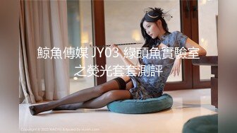 超然刺激剧情精品绝美人妖性感饱满黛西-泰勒火车包间里勾引俩猛男深喉后入玩菊花爱爱