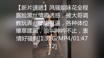 清纯嫩妹被大吊男友无套啪啪 干的高潮迭起 床单都湿了一大片