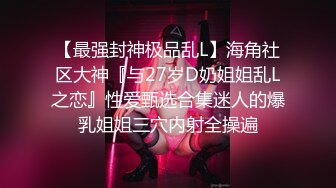 魔手?外购即日更新??《疯狂抖音》（美女大实话）2