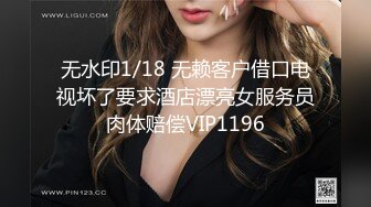 乐播传媒 LB031 美女老师的面膜用光了 又要去骗学生的精液了