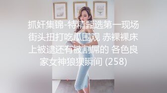 让数不清的鸡巴艹过的狗逼