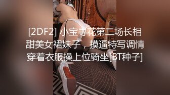 这身材爱了 韩嫩模Hanari(???) 年轻漂亮 身材妖娆 