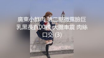 【爱情故事】良家收割机，感情疗愈大师，专门勾搭人妻，忽悠酒店开房，用鸡巴满足她们都心灵和肉体 (4)