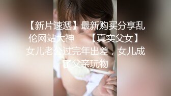 圆润丰满性感少妇约炮实拍