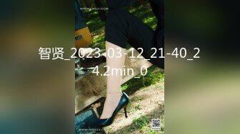 萝莉女神 最美窈窕身材91小魔女▌鸡蛋饼▌吊带白丝花姑娘 女上位全自动榨汁索精 无套狂刺飙射鲜嫩诱人白虎穴