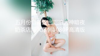 麻豆传媒MDWP0006针孔酒店偷拍捡尸-韩子妍