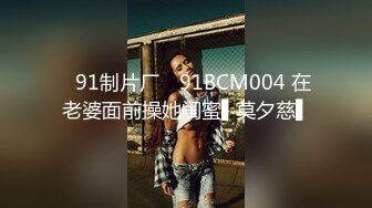 蝌蚪传媒 KD-008 看到漂亮的黑丝美女模特 摄影师按捺不住了 非得自己上