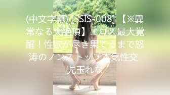 カリビアンコム 061620-001 セックスレスで牝化した女の唾液と愛汁 大咲萌