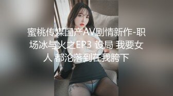 熟女妈妈跟小伙说 咱两好好干 加油 妈妈让人最爱的就是这一身丰腴的胴体 简直让人欲罢不能