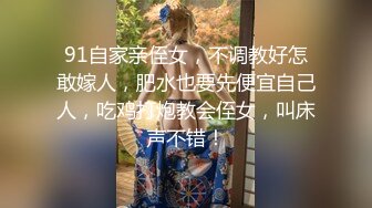 硬核重磅真枪实弹折磨女奴！苏州SM玩女大神【一空】最新私拍，蜡烛油封逼电疗双通各种调教反差母狗玩够肏肏够再玩 (1)