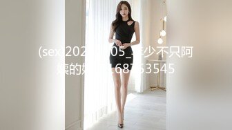 夜校补习老师狗爷深夜约炮带狗上门服务的整容美女