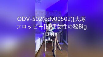 众筹未公开全AV剧场版，极品清纯人气女神-婕咪【酒醉朋友的女朋友，实际上是NTR淫乱绿帽女友】