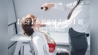 2/9最新 少妇用香蕉自慰插逼乳晕不小看来被草了不少次VIP1196