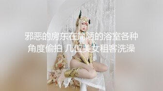 91大神专属小母狗玩物 体育服学生妹的极品嫩穴 AV棒玩嗨了肉棒接着肏 白浆泛滥爆射