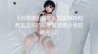 海角社区兄妹乱伦大神爱上自己的亲妹妹 酒后上头趁妹妹熟睡，不管生理期强插内射