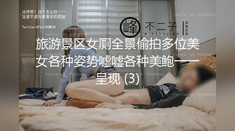 STP25219 最新超人气爆乳女神超强组合▌乐乐x果宝宝 ▌女总裁与小秘书 限定尺度 究极吊带黑丝粉穴爆乳 大饱眼福 VIP2209