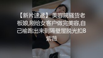 气质性感的漂亮美女与男友闺房自拍性爱分手后被曝出,长的小家碧玉,没想到闺房之乐却那么丰富