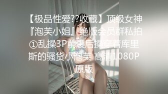 顶级高颜值02年长腿嫩妹！肉丝高跟鞋站立后入 ，交叉姿势扭动细腰 ，换上牛仔裤后入 ，情趣椅子加持干无毛骚逼