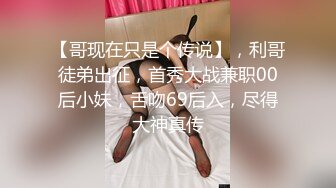 [Gachi 19女大学生]大学首次出道的漂亮女孩在纪念3个月的泳池约会上奇闻趣事射精个人拍摄