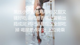 速遞】   漂亮青春小姐姐 高潮了舒服吗 嗯 身材高挑细长腿 多毛穴小娇乳 被小哥各种爆操 娇喘连连 操的很舒坦 