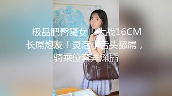 高冷女班长 小小乳头馒头白虎穴✅清纯反差女大学生『Loligirl』主动上位骑乘 诱人小白兔晃动惹人眼！