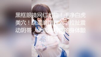 FSOG-082 小敏儿 COS安琪拉被摄影师内射 扣扣传媒 x 91Fans