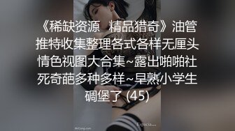 报复严厉女上司-娜娜