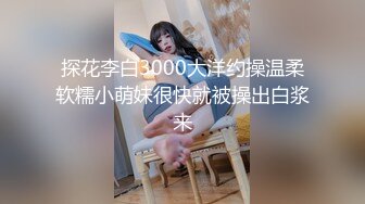 1/2最新 纯欲系天花板颜值美少女初下海自慰诱惑大秀VIP1196