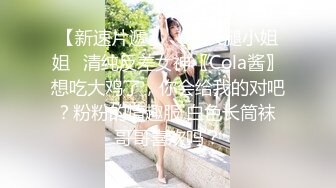 【超顶❤️露弊性瘾】快递站小妹✿ 爆乳嫩妹人来人往中露出偷玩 跳蛋震湿裤裆 被搭话相当刺激 大饱眼福不知高潮了多少回[2.39G/MP4/5:00:03]